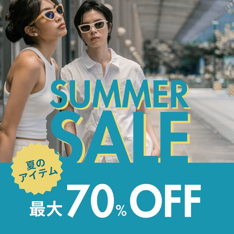 セール お知らせ - モダンなインパクトデザイン｜アミオン - Canva 