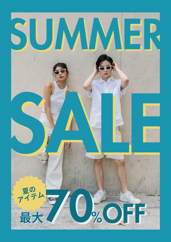 セール お知らせ - モダンなインパクトデザイン｜アミオン - Canva 