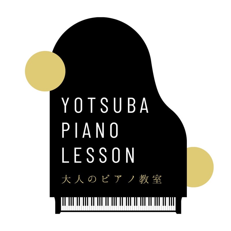 音楽 / music - BAKU | ポップでカラフル | 目を引くPOPで楽しい