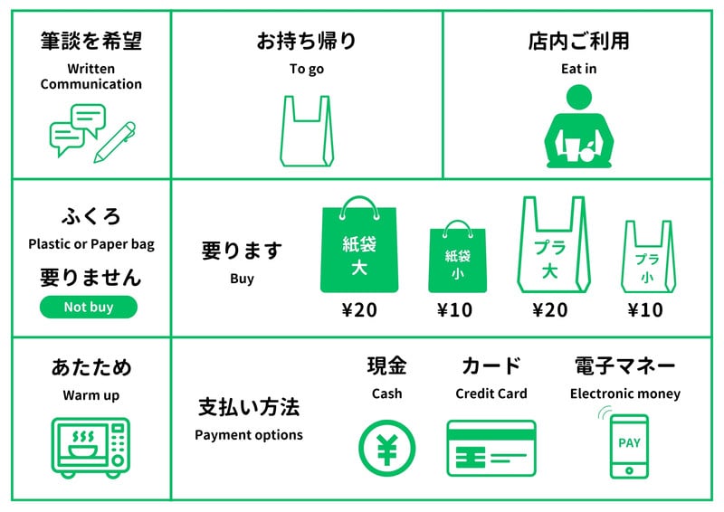 チラシ・店頭POP - morio | SNSを楽しくデザイン - Canva