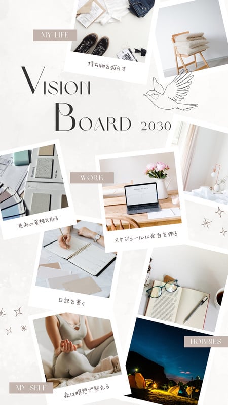 リーズンテンプレート　NICO nico design｜暮らしに寄り添うデザイン❄️ – Canva