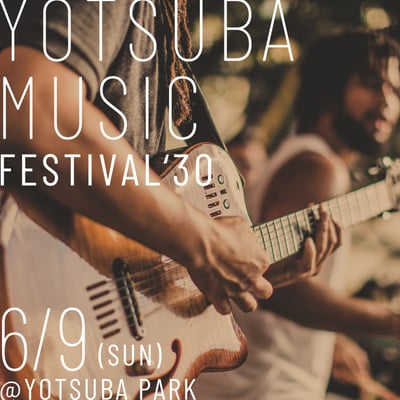 音楽 / music - BAKU | ポップでカラフル | 目を引くPOPで楽しい