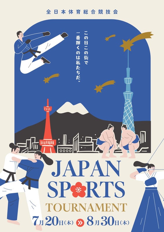 イベント・告知 - クオリティ重視の本格デザイン｜でざ子 - Canva