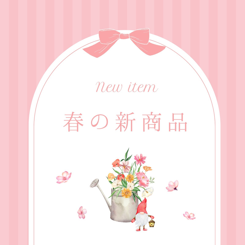 桜イラスト・画像・テンプレート