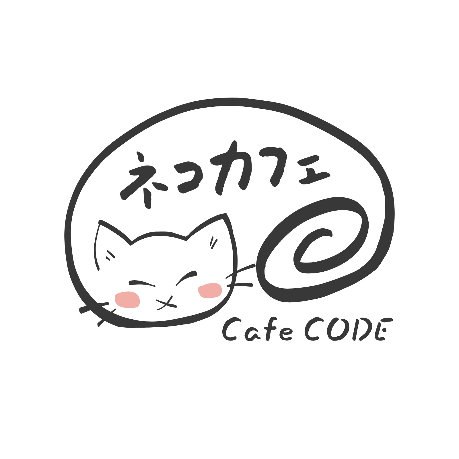 猫手書き無料テンプレートデザイン。イラストや画像付きも豊富 - Canva