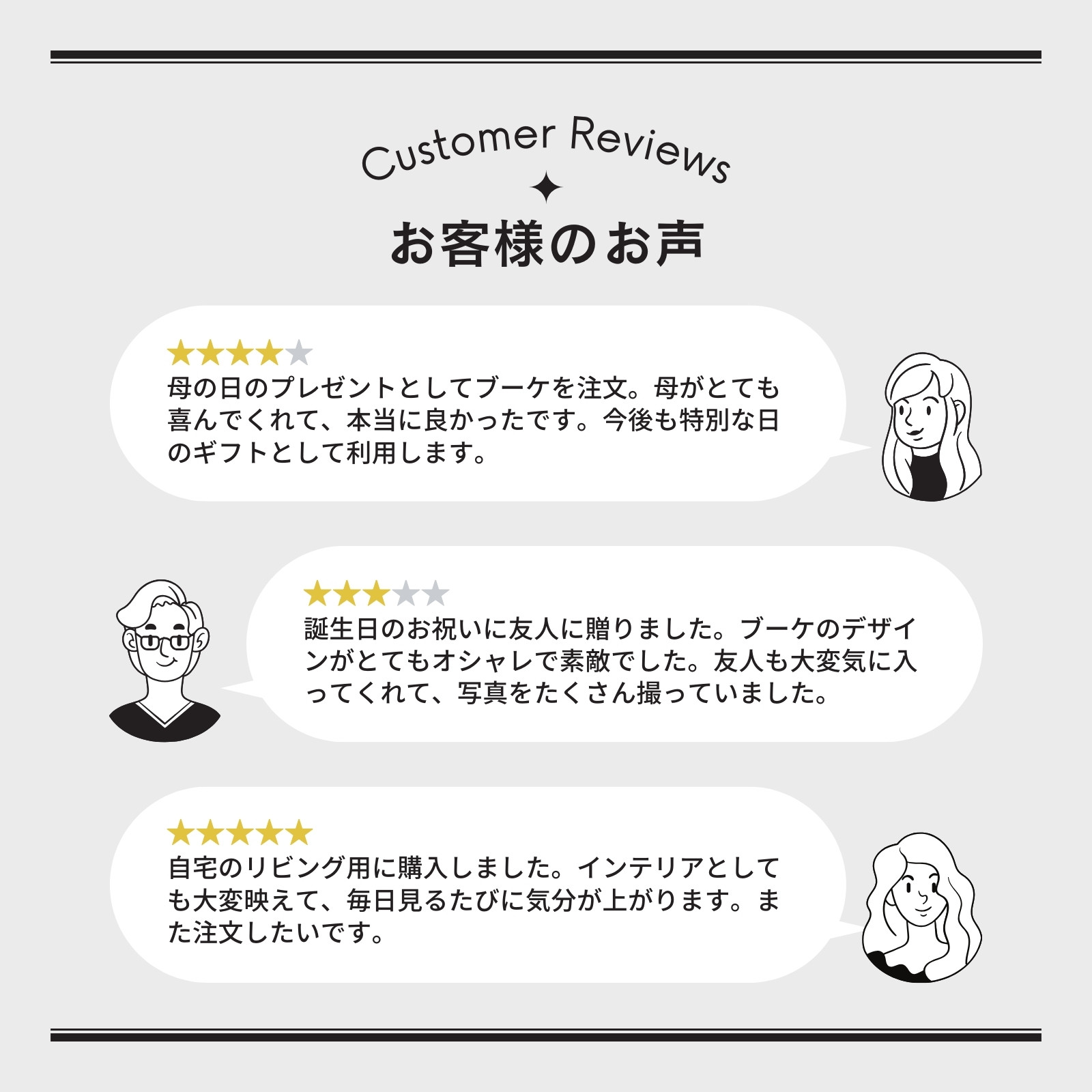 コメント無料テンプレートデザイン。イラストや画像付きも豊富 - Canva 