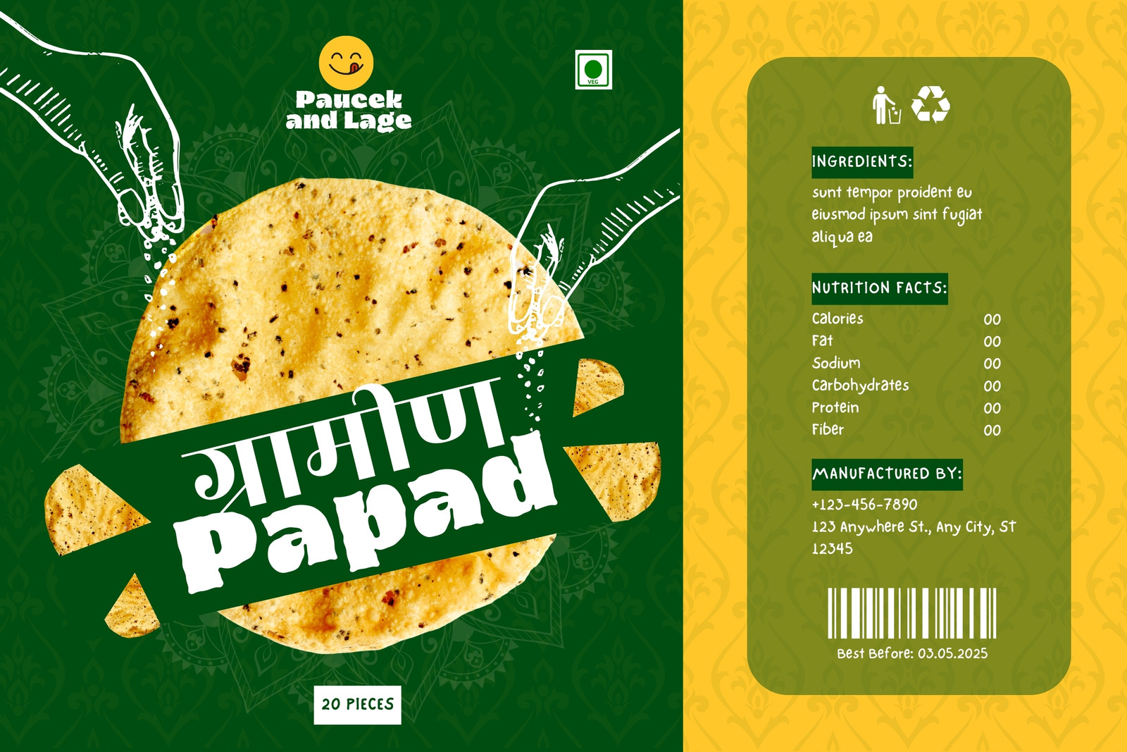 Green And Yellow Decorative Indian Home Made Snack Papad Label Green And Yellow Decorative Indian Home Made Snack Papad Label