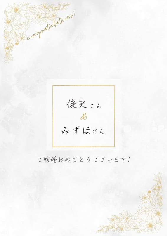 ゆず無料テンプレートデザイン。イラストや画像付きも豊富 - Canva