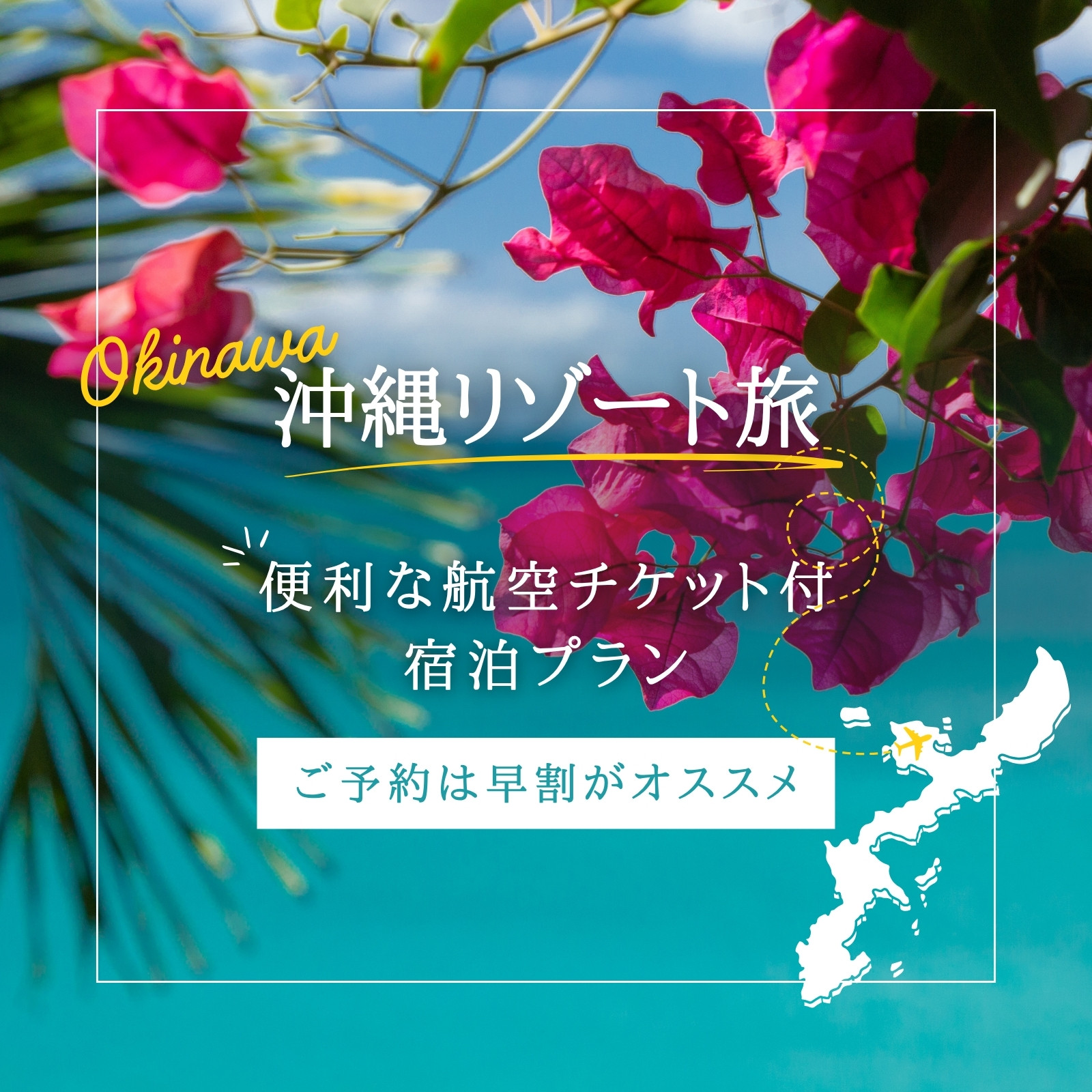 分割無料テンプレートデザイン。イラストや画像付きも豊富 - Canva