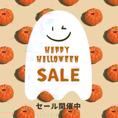 17.7×24.6ボード 八百屋さん&ハロウィン おまとめ ハロウィン - Furoshikiya YAMATONADESHIKO