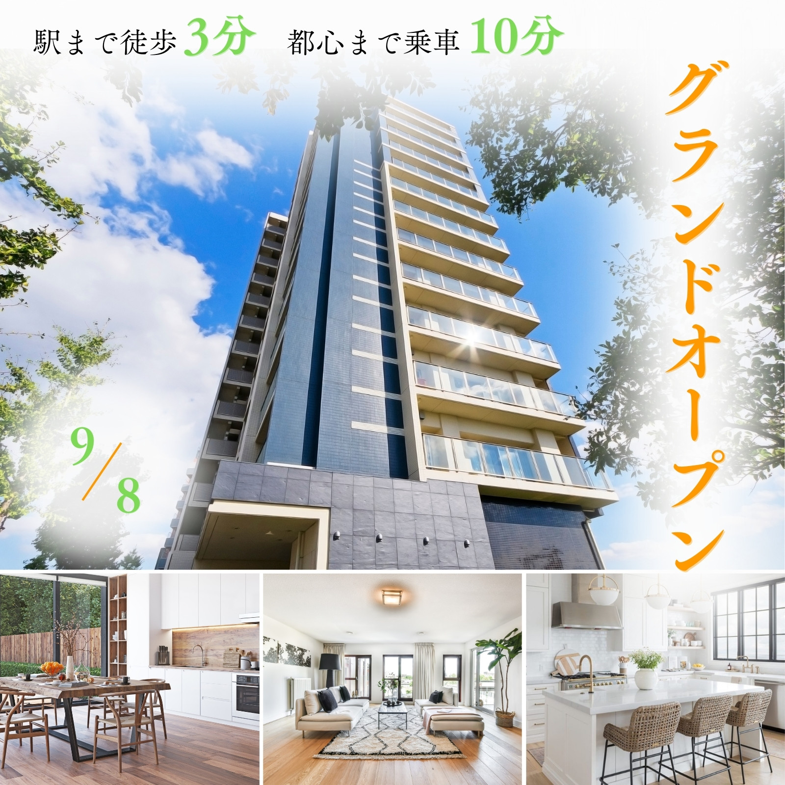 分割無料テンプレートデザイン。イラストや画像付きも豊富 - Canva