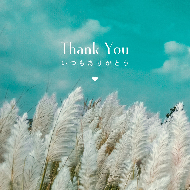 夜空無料テンプレートデザイン。イラストや画像付きも豊富 - Canva