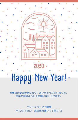ハッピーニューイヤー無料テンプレートデザイン。イラストや画像付きも