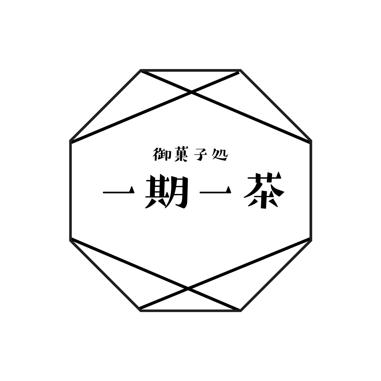 無料のロゴメーカー：おしゃれなロゴマークのデザインを作成