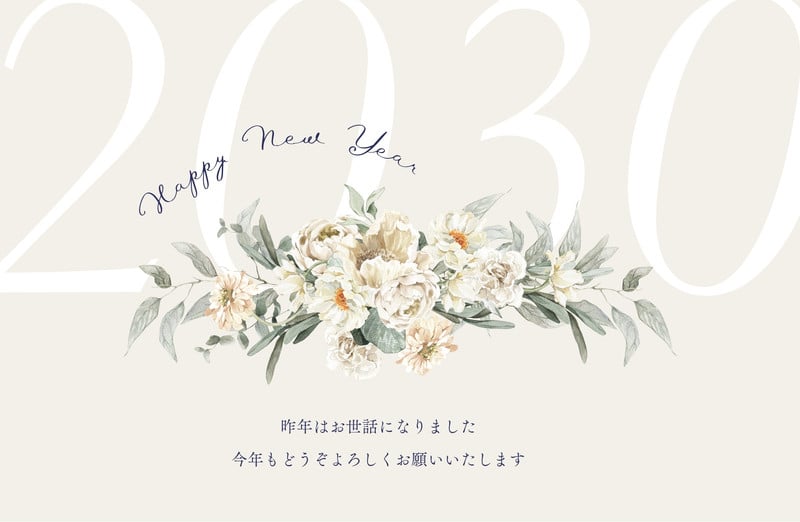 【M・・maruko】50枚 綺麗モード印刷♡年賀はがき Amazon | artgear 年賀状 2025年 ハガキ (令和7年) 巳年