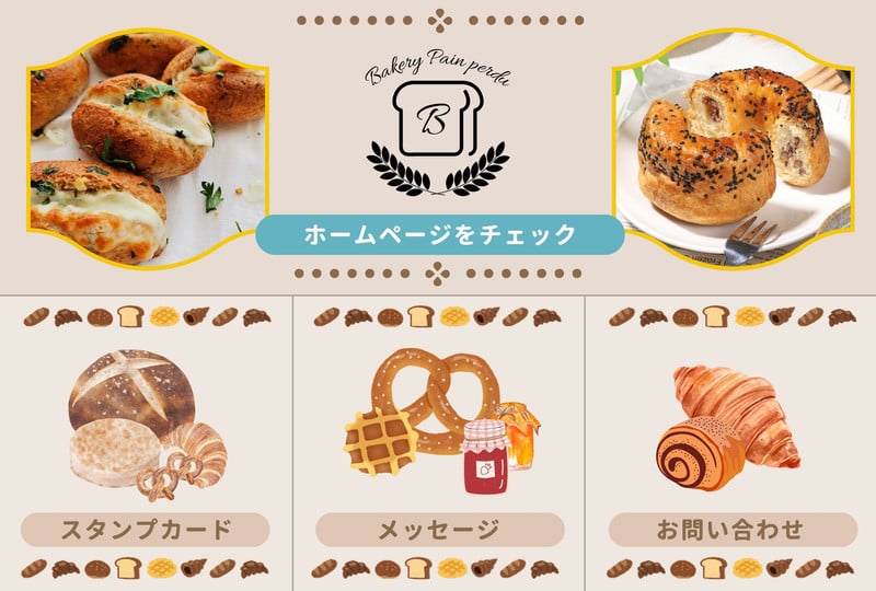 るんばページ 最新版！Canvaで簡単にWebサイトを作る方法 - YouTube