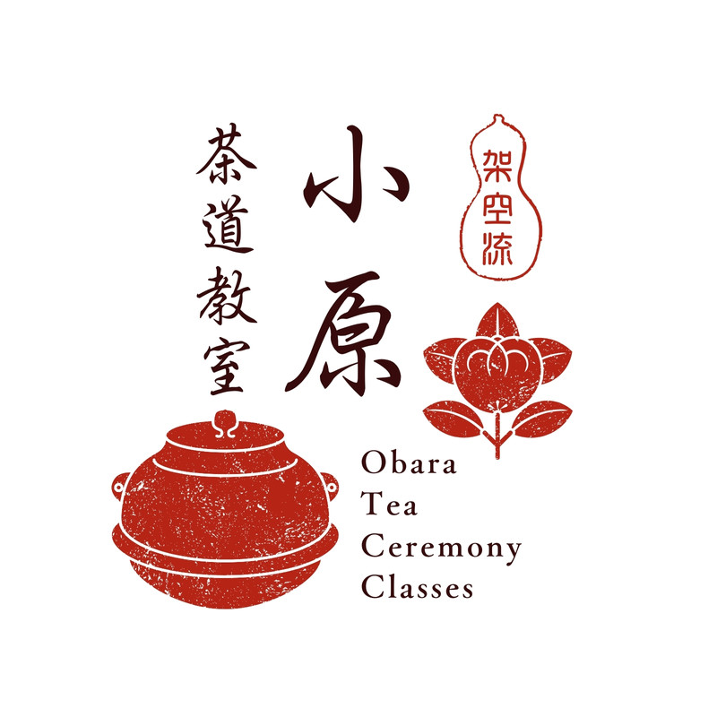 和風デザイン｜山文路意匠室 – Canva