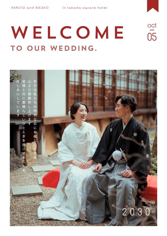 Momoko Kanto – Canva