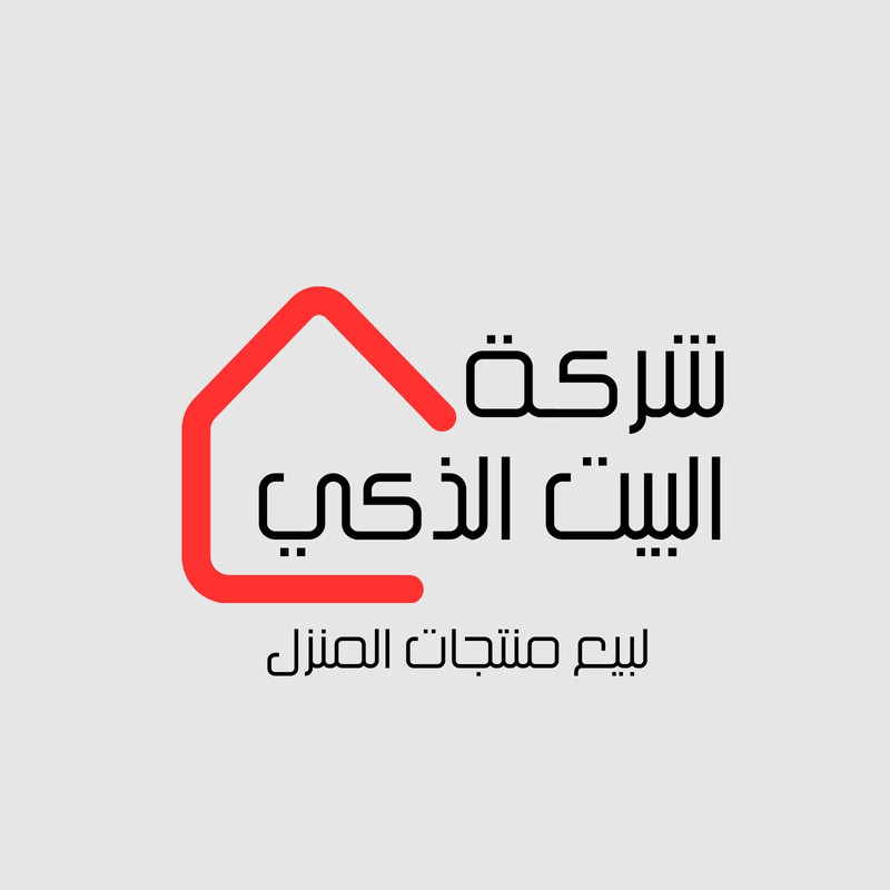 تصاميم لوجو لعلامة تجارية مع قوالب مجانية قابلة للتعديل أونلاين - Canva