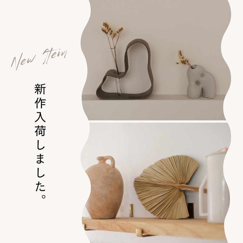 アンティーク雑貨無料テンプレートデザイン。イラストや画像付きも豊富