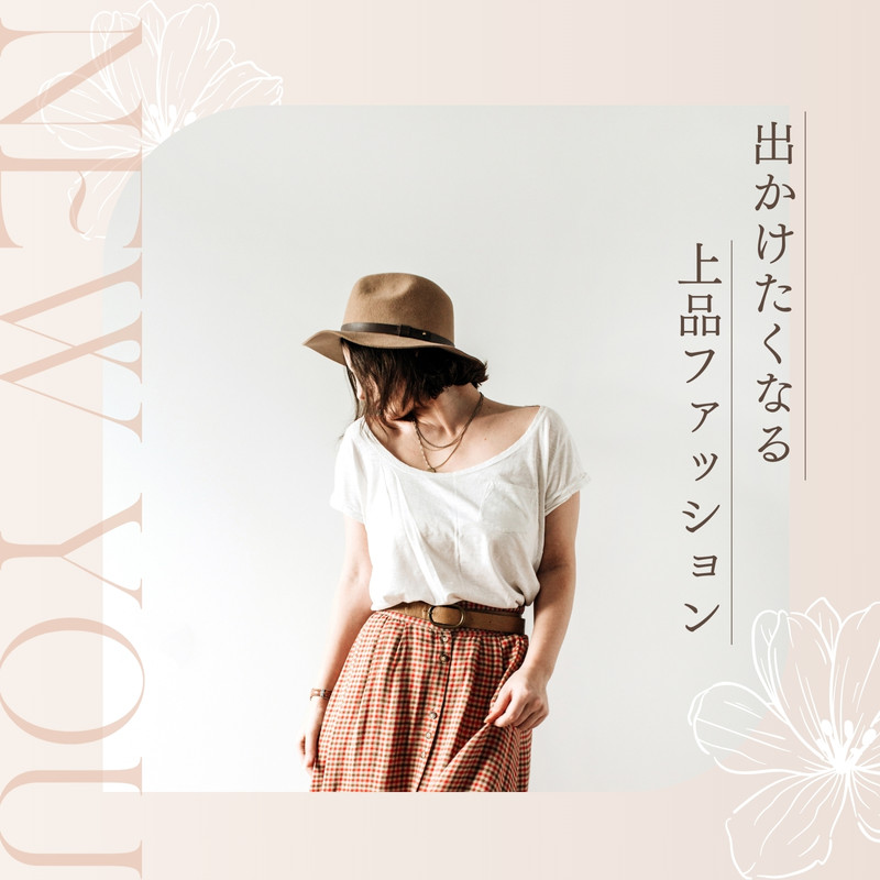 Noriko – Canva