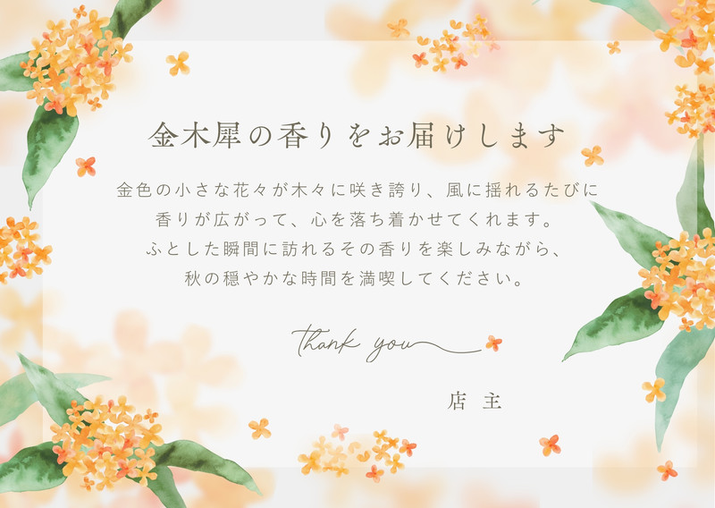 おしゃれすぎないビジネステンプレート⭐︎チラシ・名刺・SNS 