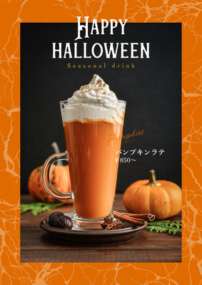 ⭐️ ポスター - たかひらえり ｜イラスト×デザイン - Canva