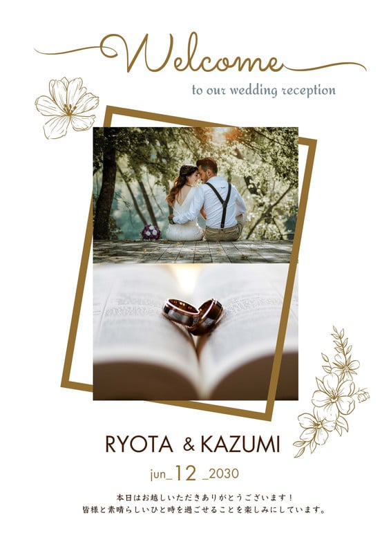 ウェディング🕊️ - KAZUHA🧚‍♀️かわいいデザイン - Canva