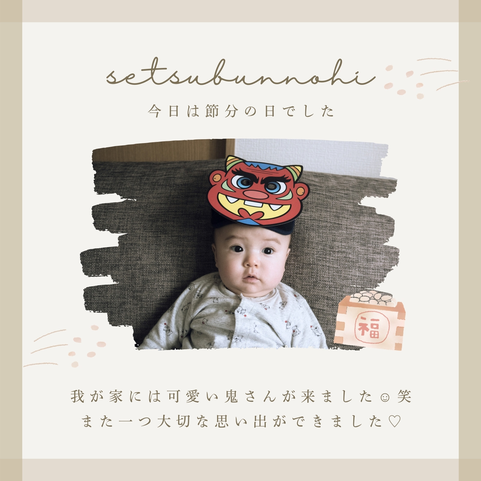 分割無料テンプレートデザイン。イラストや画像付きも豊富 - Canva