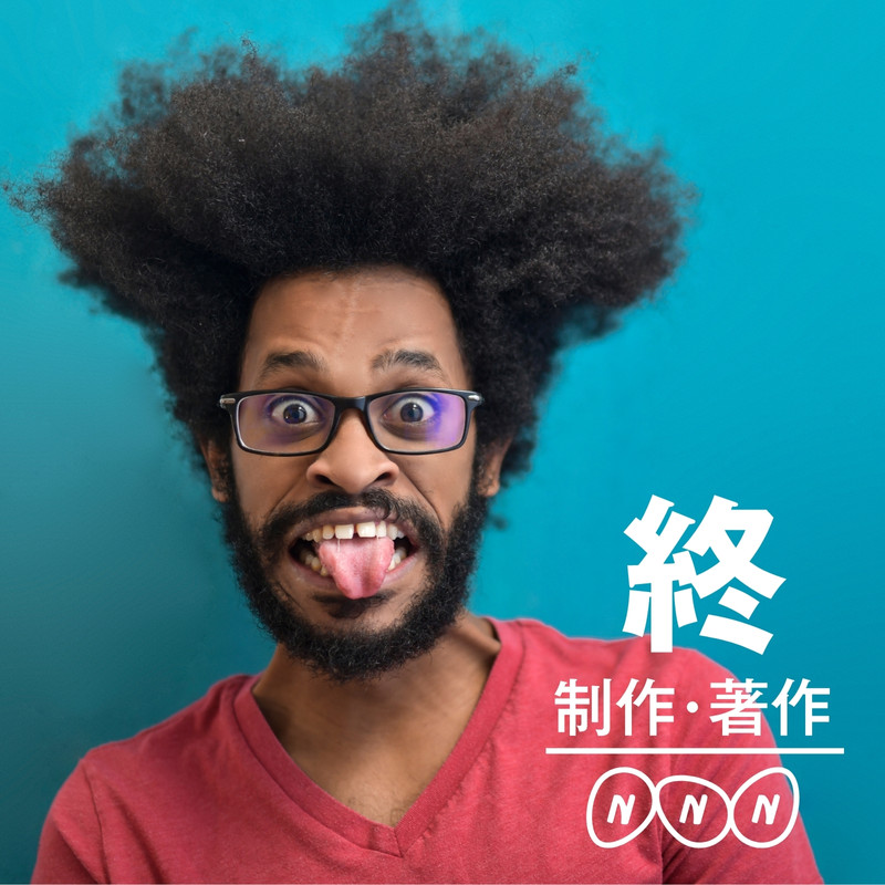 パロディ / Parody - BAKU | ポップでカラフル | 目を引くPOPで楽しい