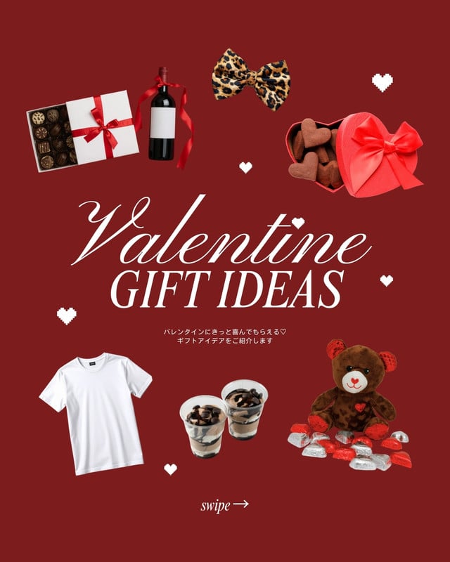 Valentine - ento design - Canva