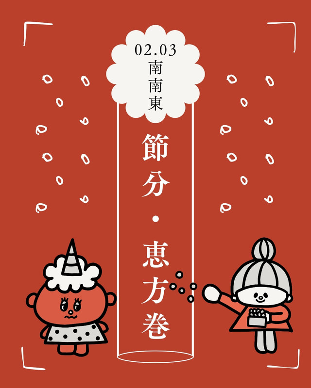 分割無料テンプレートデザイン。イラストや画像付きも豊富 - Canva