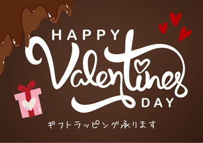 販促POP - 🌸春テンプレ増量中🌸アヤカデザイン - Canva