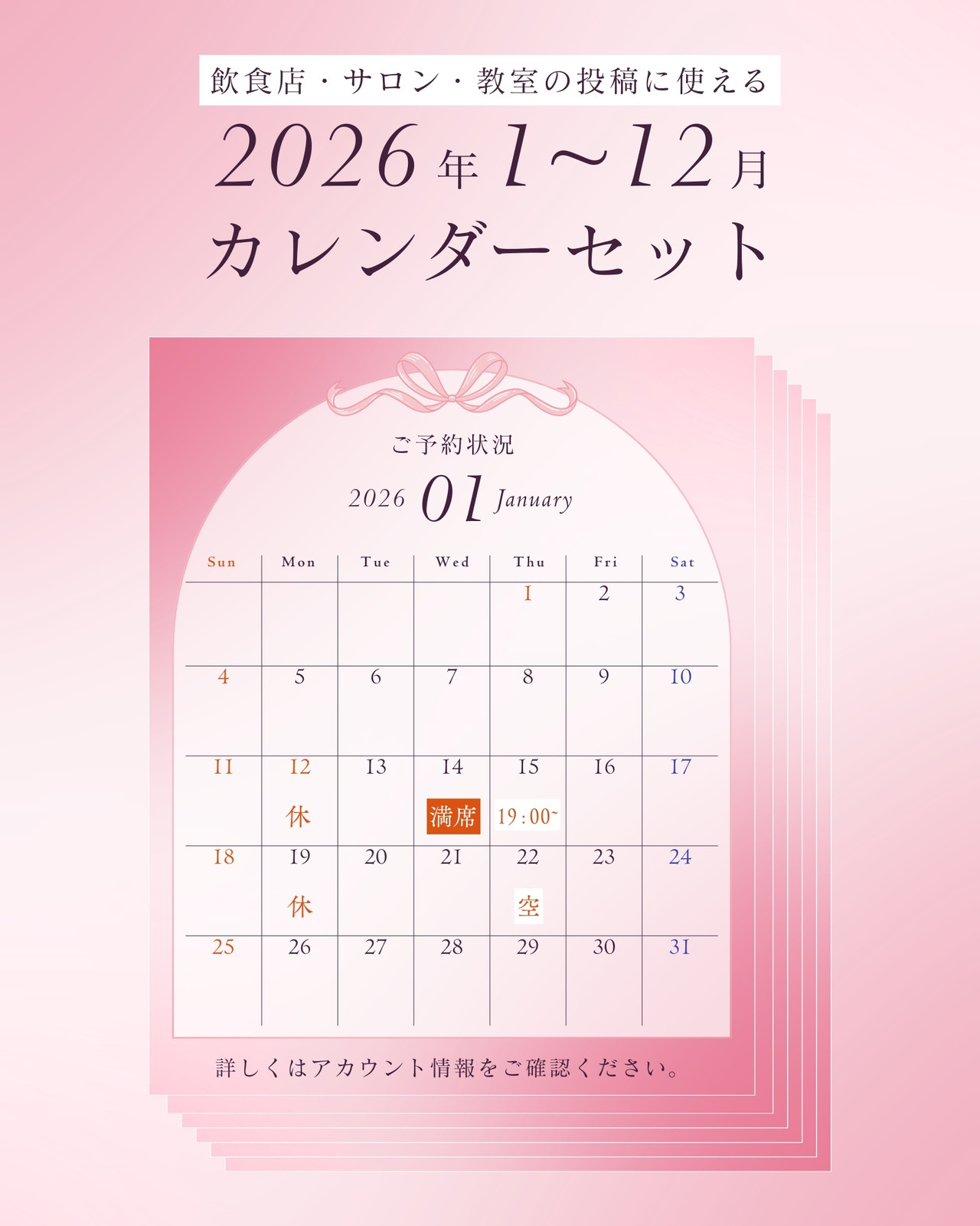 分割無料テンプレートデザイン。イラストや画像付きも豊富 - Canva