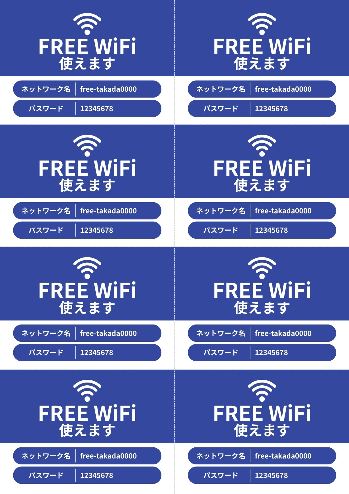 free無料テンプレートデザイン。イラストや画像付きも豊富 - Canva
