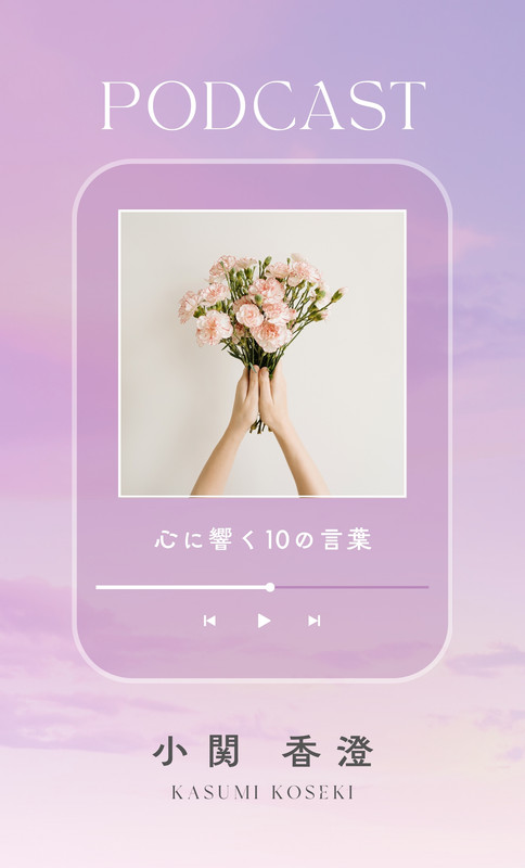 Canvaのおしゃれな名刺 - かどやり｜チラシ・名刺・SNS・スライド - Canva