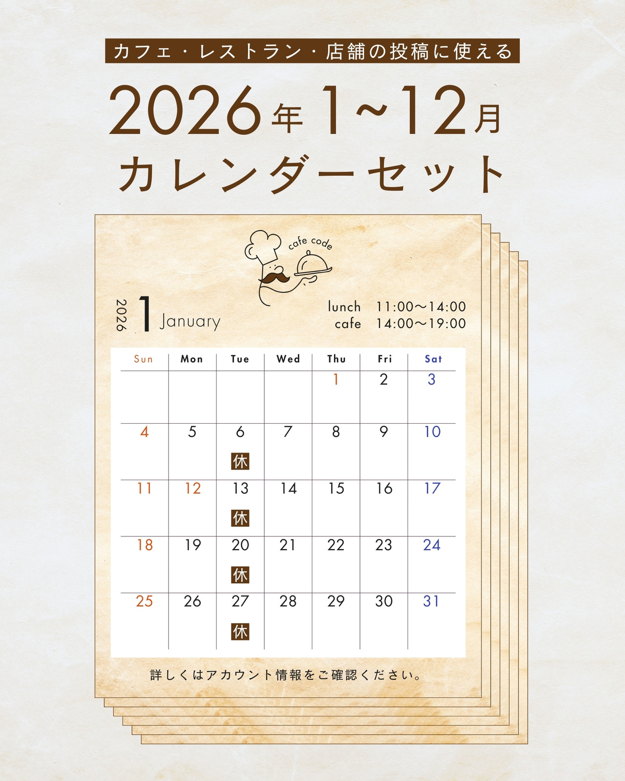 分割無料テンプレートデザイン。イラストや画像付きも豊富 - Canva
