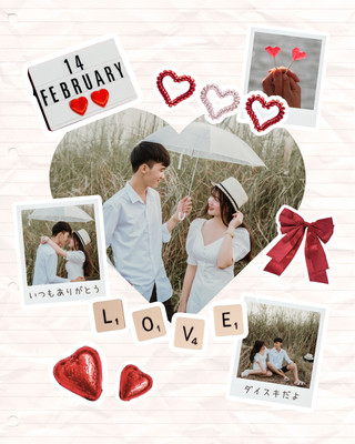 バレンタインデー - meloo light - Canva