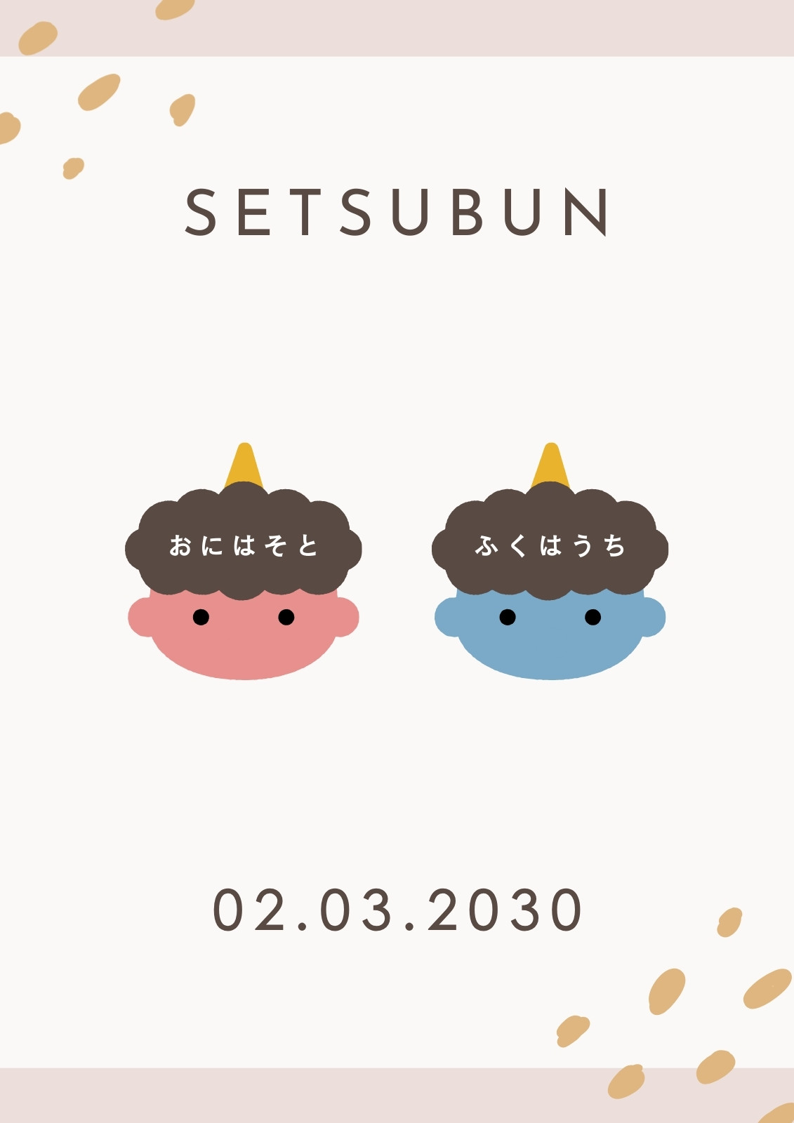 分割無料テンプレートデザイン。イラストや画像付きも豊富 - Canva