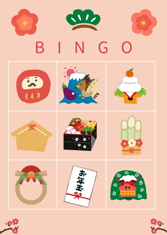 ビンゴカード - issi.yokohama - Canva