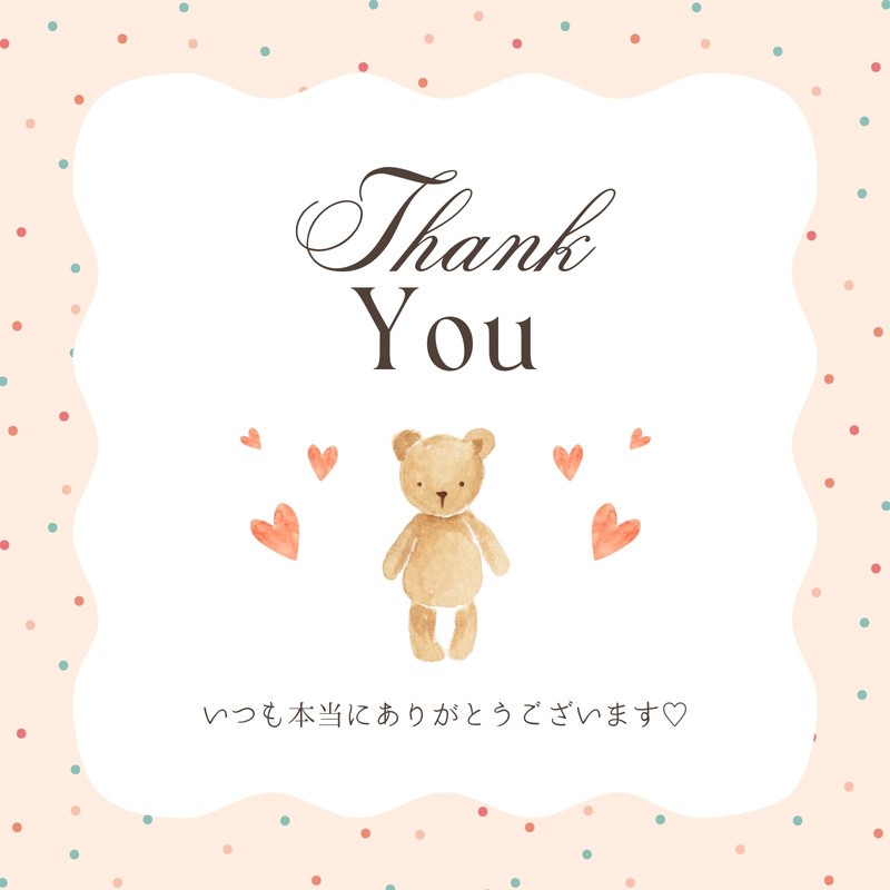 Aki 🧸🎨｜シンプルであたたかみのあるデザイン – Canva
