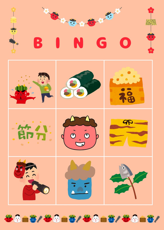 ビンゴカード - issi.yokohama - Canva