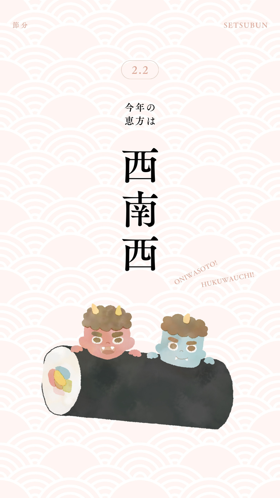 分割無料テンプレートデザイン。イラストや画像付きも豊富 - Canva