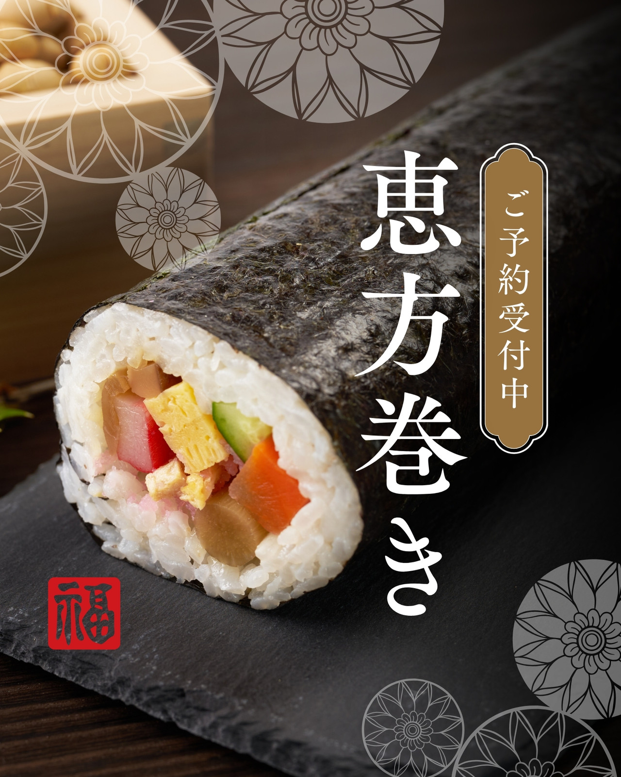 分割無料テンプレートデザイン。イラストや画像付きも豊富 - Canva