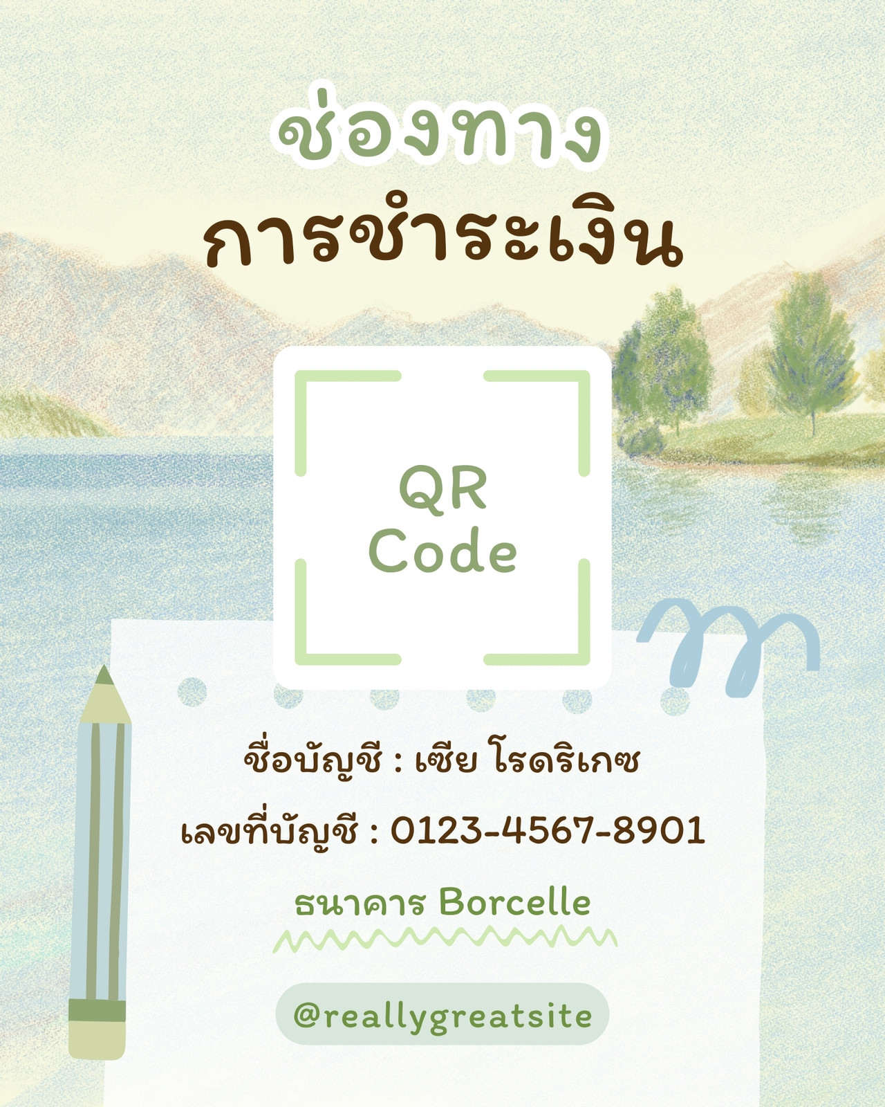 สีฟ้า สีเขียว น่ารัก โอนเงิน ช่องทางการชำระเงิน Instagram Post