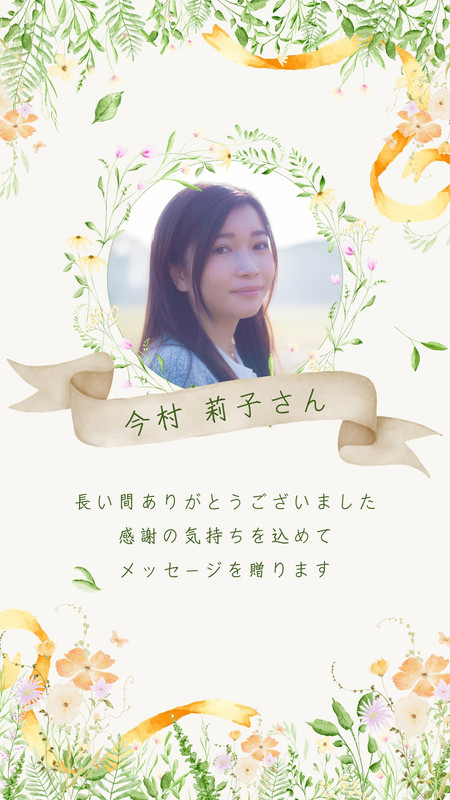 卒業・入学シーズンのテンプレート? - チラシ・名刺・SNS・スライド 