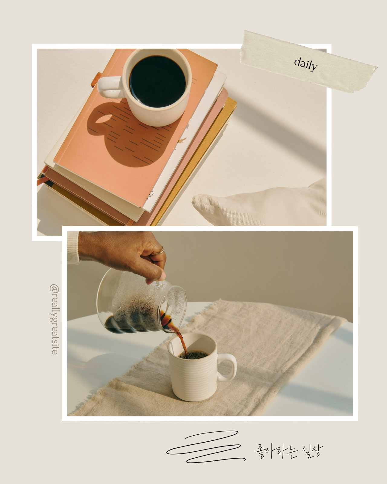 베이지 심플한 일상 사진 콜라주 인스타그램 포스트 베이지 심플한 일상 사진 콜라주 인스타그램 포스트