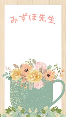 寄せ書き用 色紙とムービーテンプレ - -シンプル・かわいい