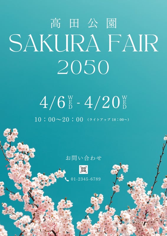 Runa￤上品で洗練されたデザイン – Canva