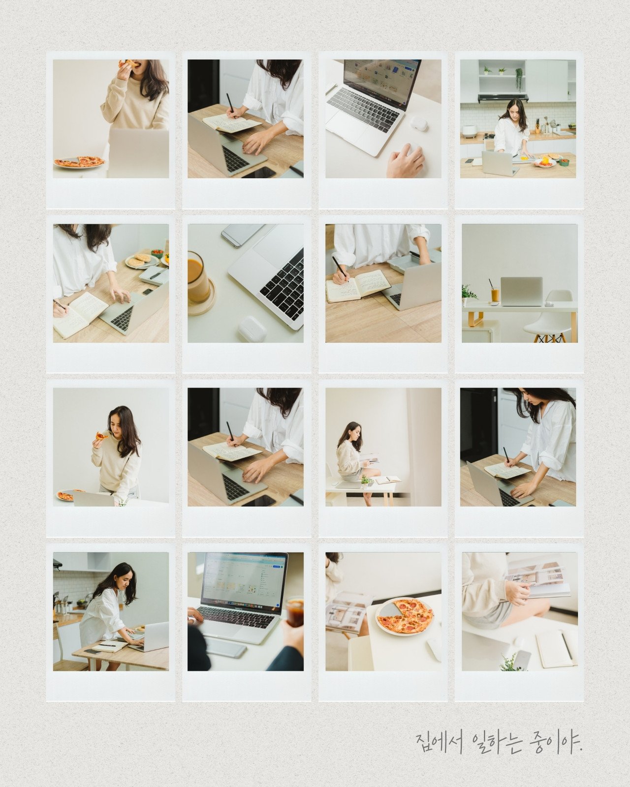 아이보리 심플하고 깨끗한 폴라로이드 사진 콜라주 인스타그램 포스트